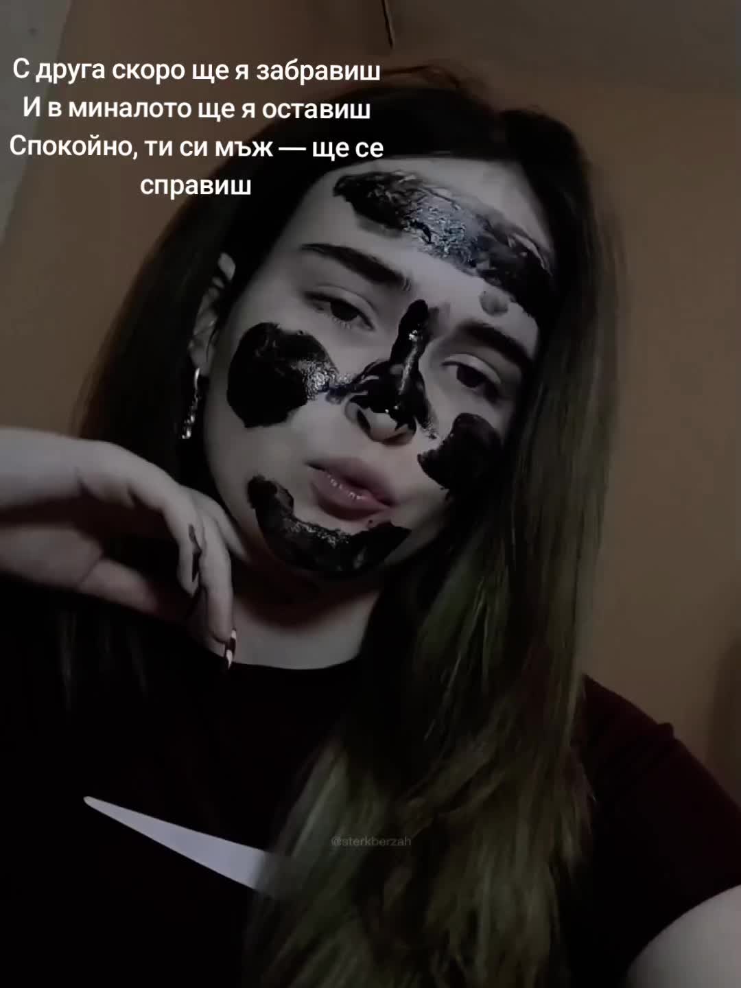 @Илияна Бакърджиева