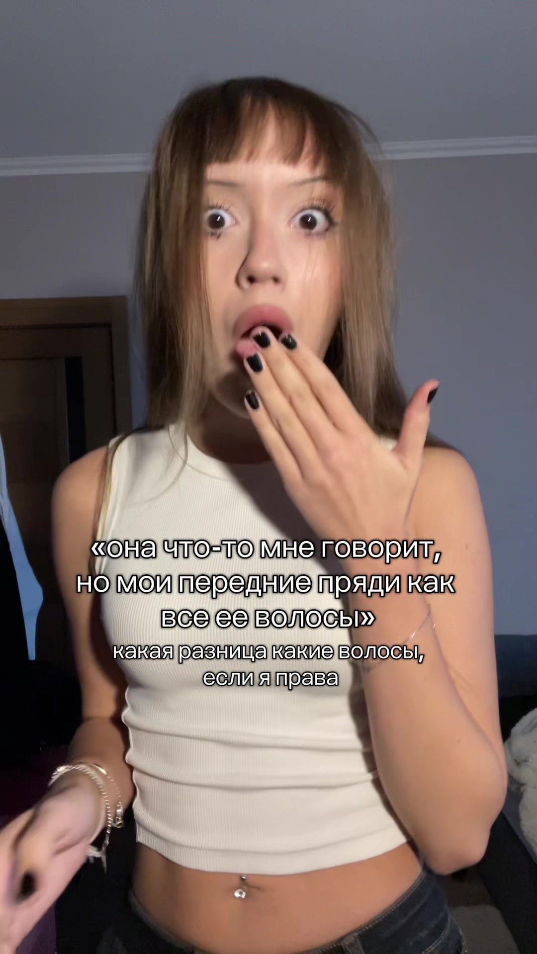 @ВИКА МАВ