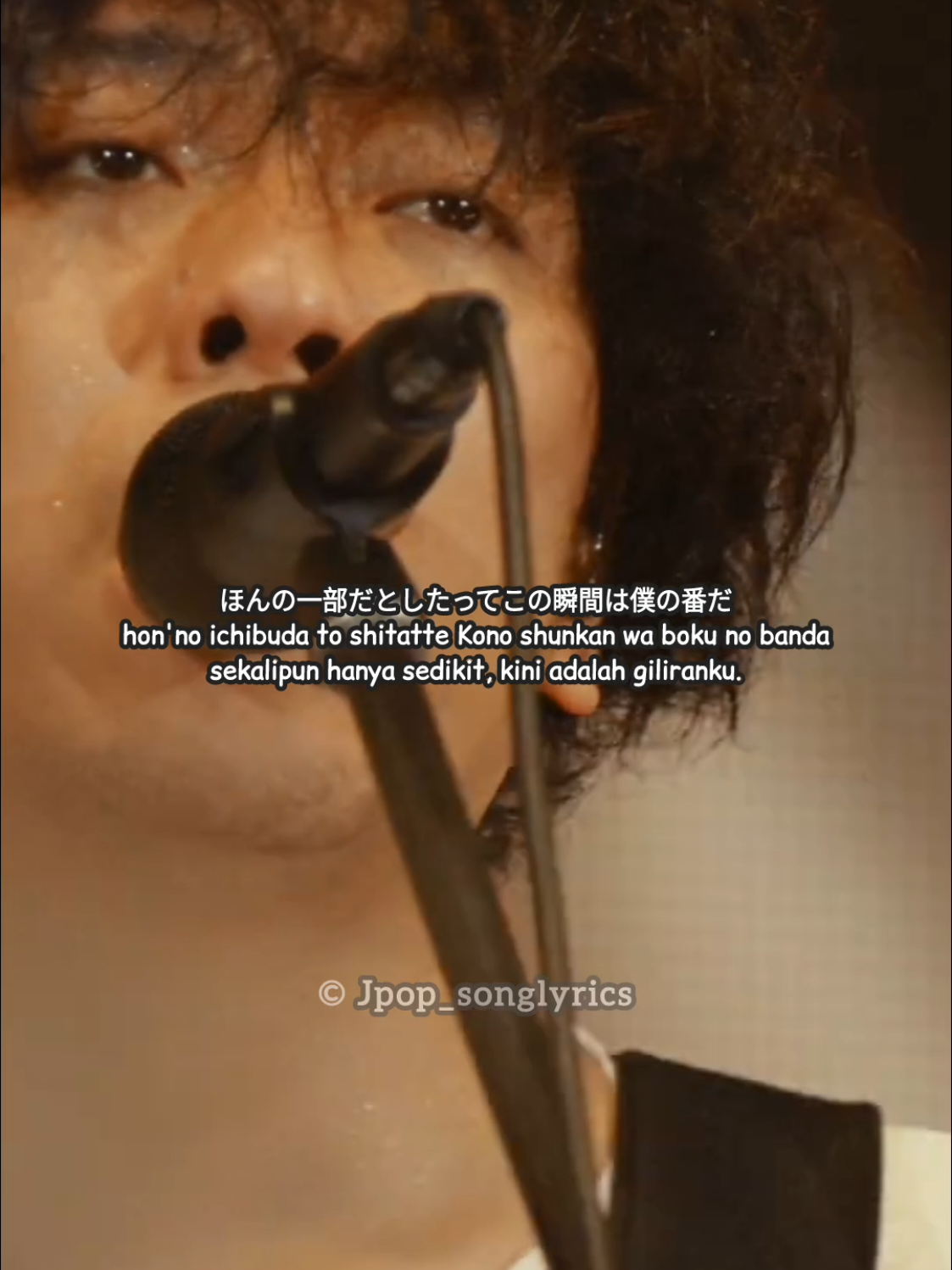 @Japan Song Lyrics