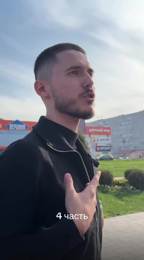 @bakhveci