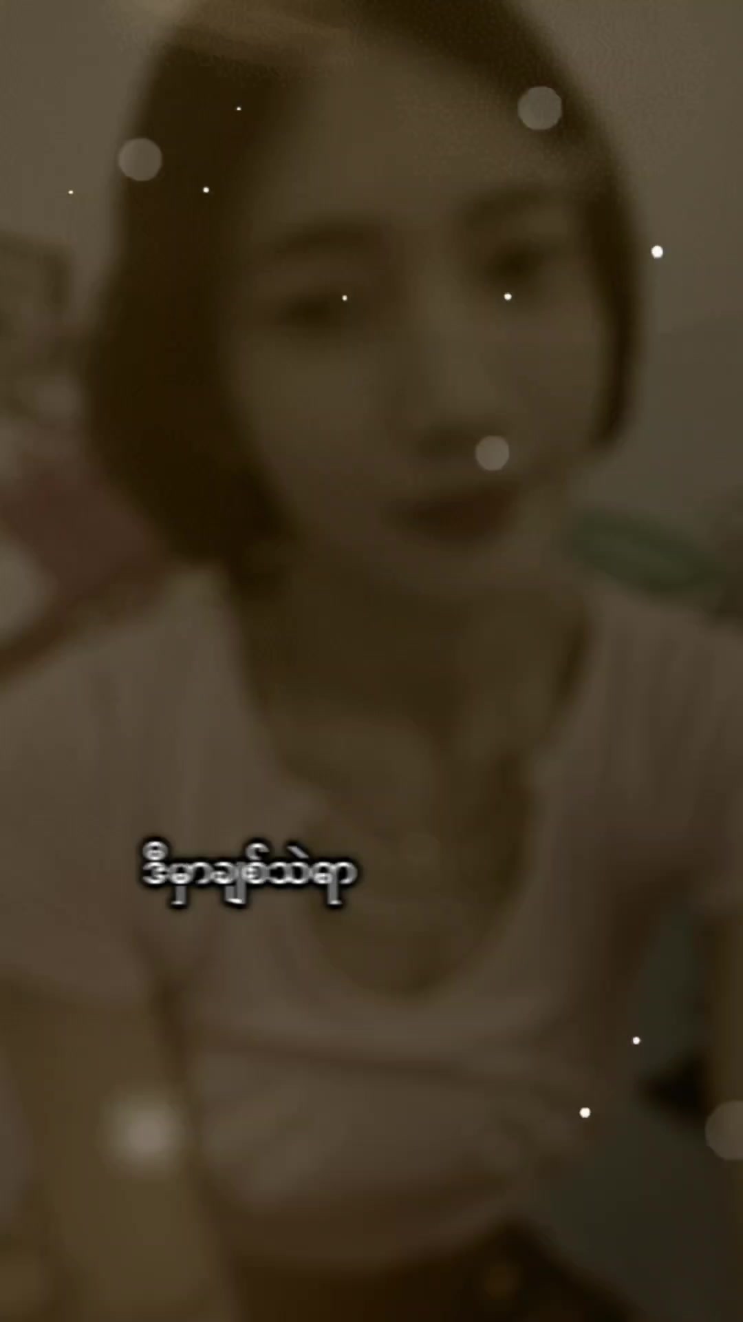 @ð¿Kay Thi Khaingð¿(ááŒá°ážáá°áá±áž)