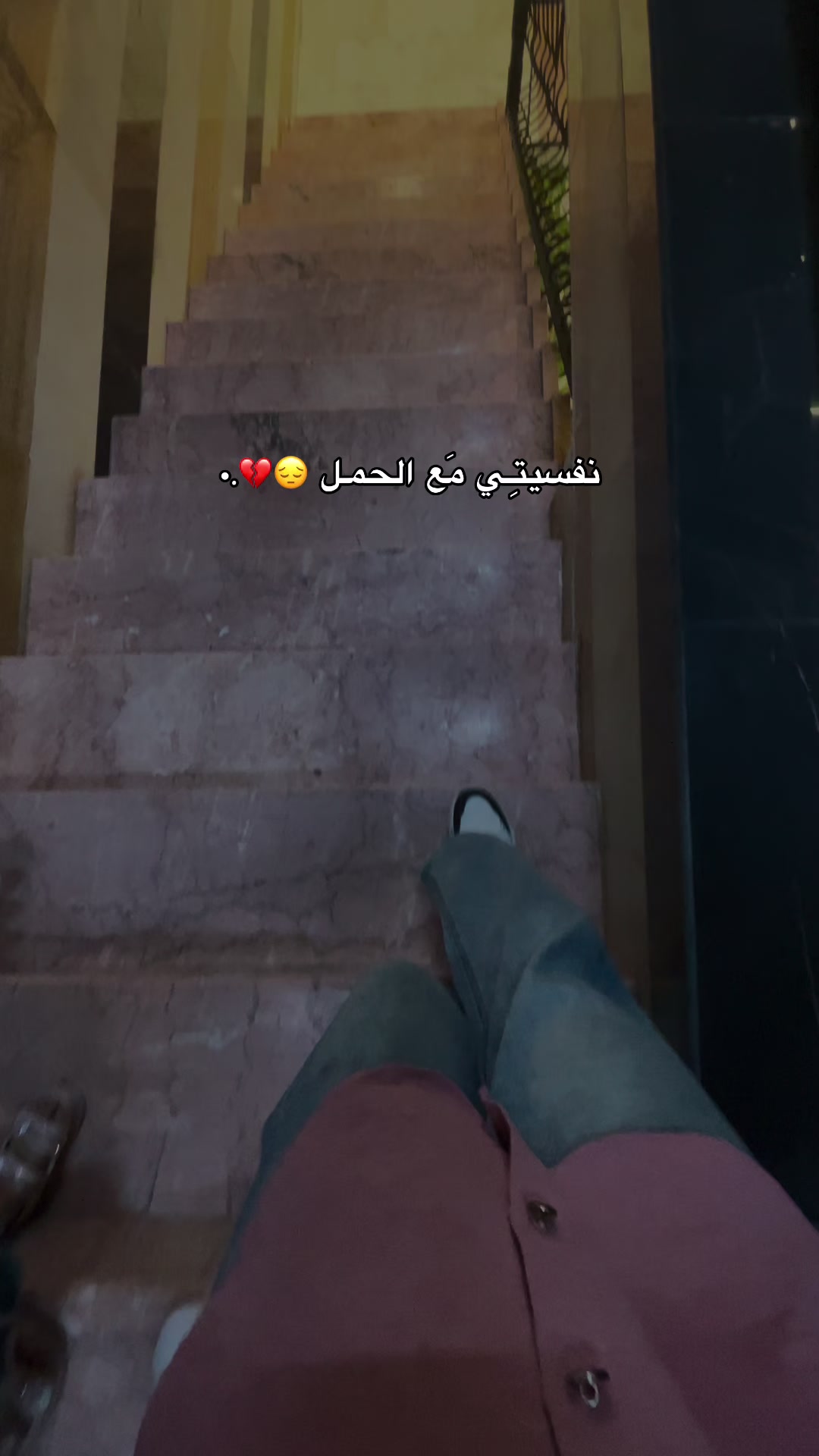 @تَبارك لـ جَعفر&hearts;️.&bull;