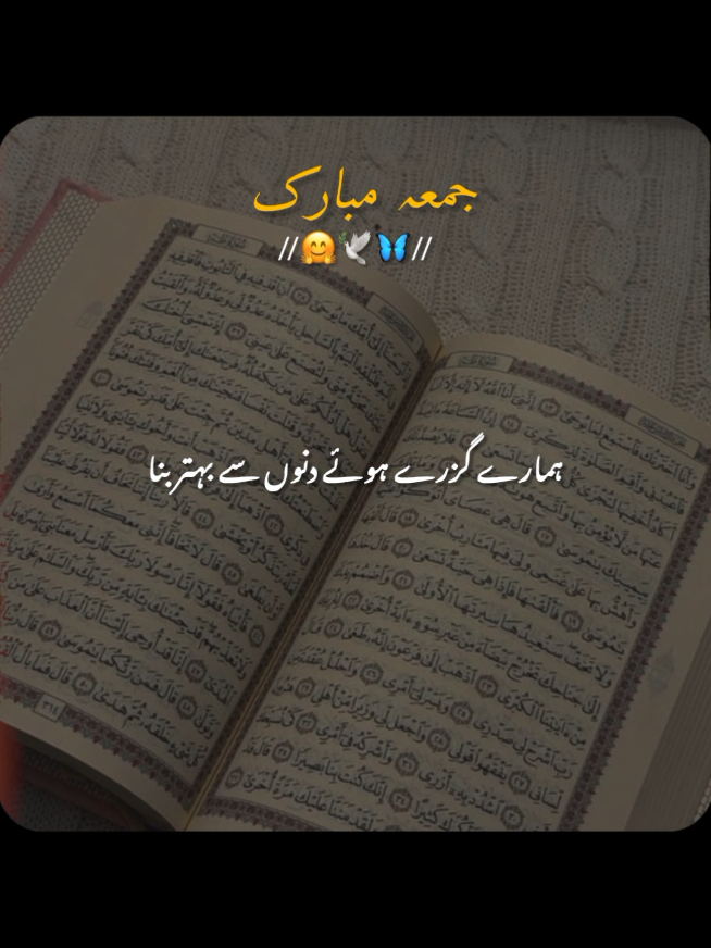 @✨Shahbaz-edit✨