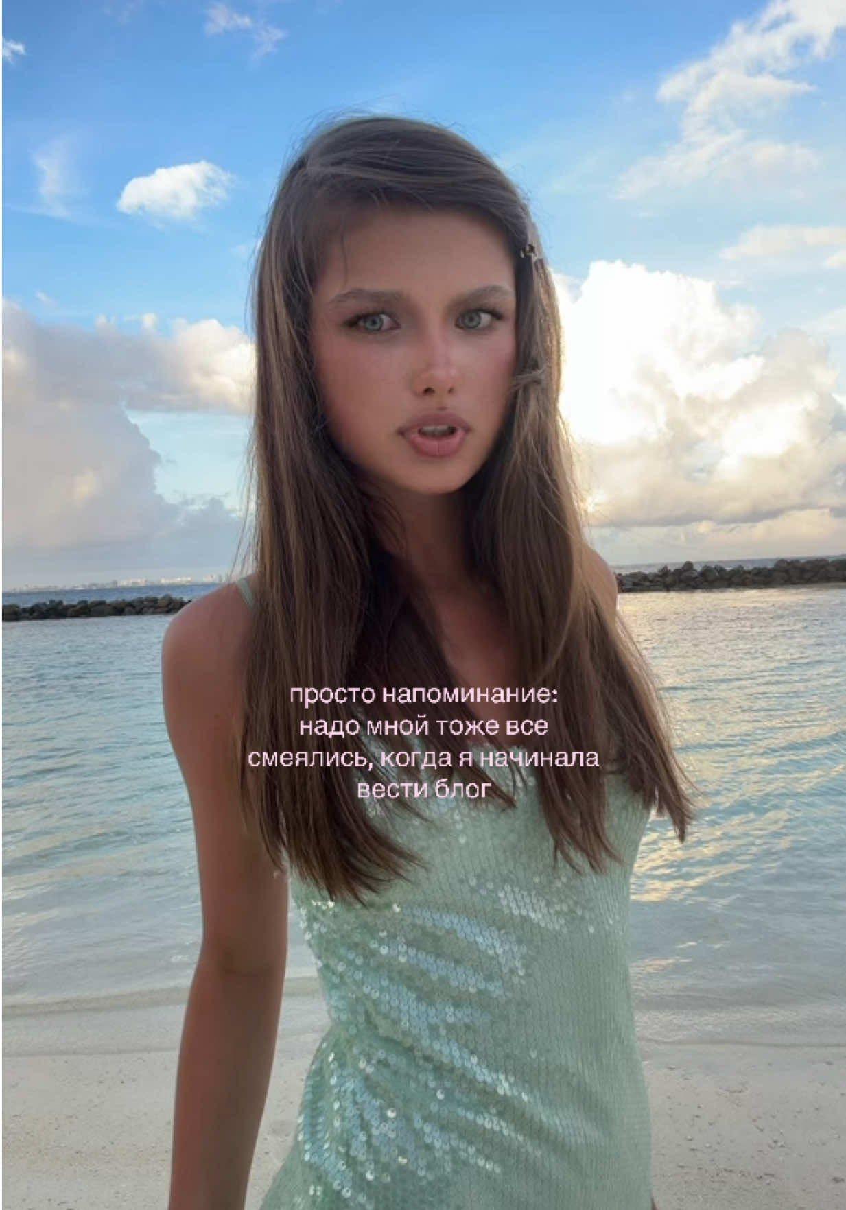 @тгк:dmitrievva_k