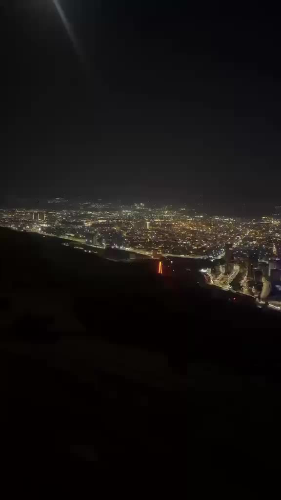 @شان
