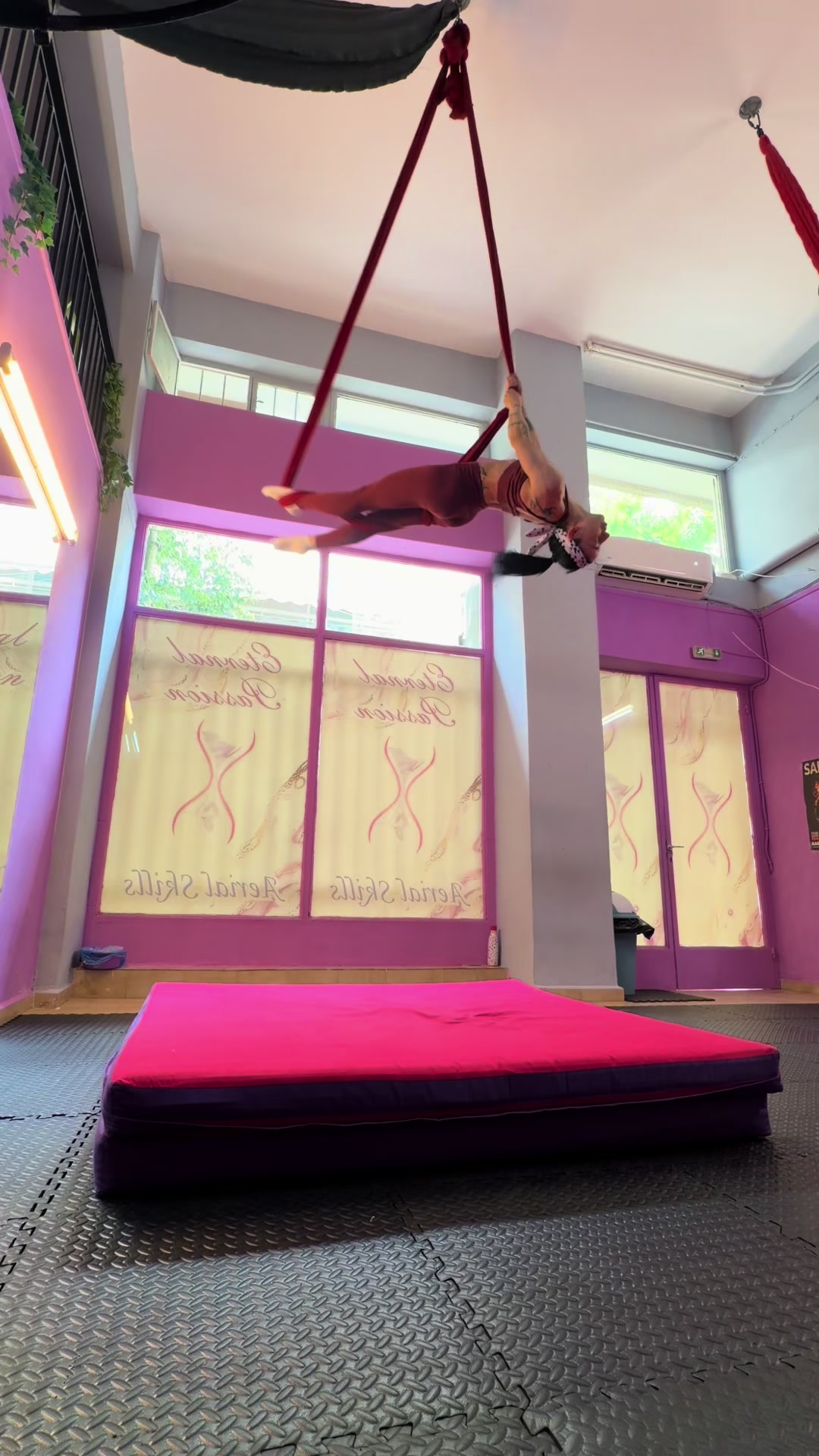 @aerial katerine