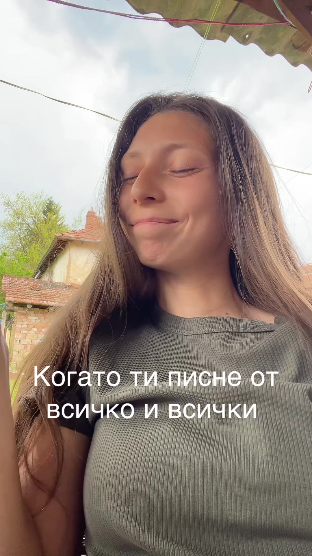 @Bogoslava Minkova