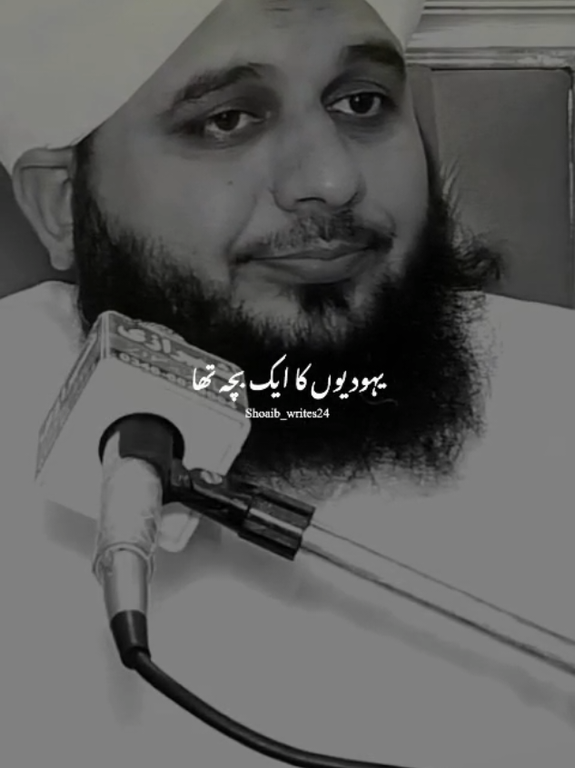 @Islam_360🥀