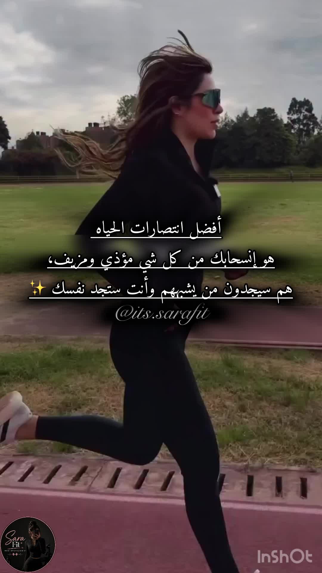 @Sara Fit✨