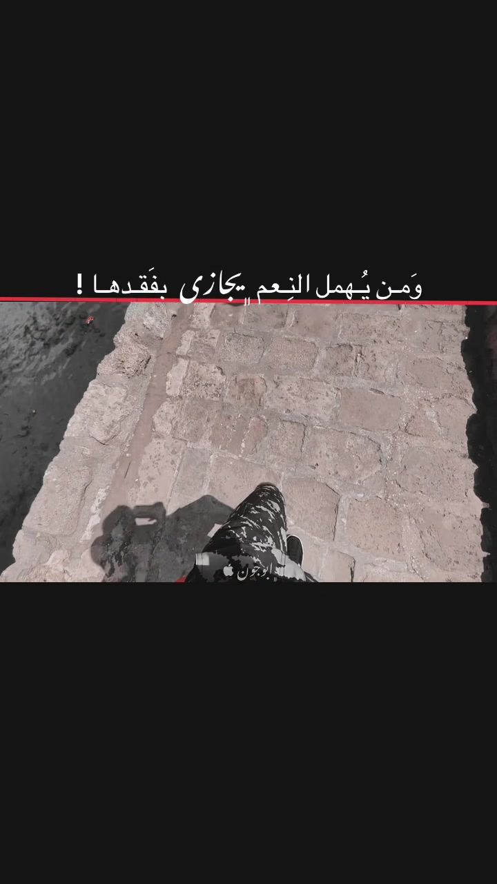@,ٍابوجون 🇸🇾