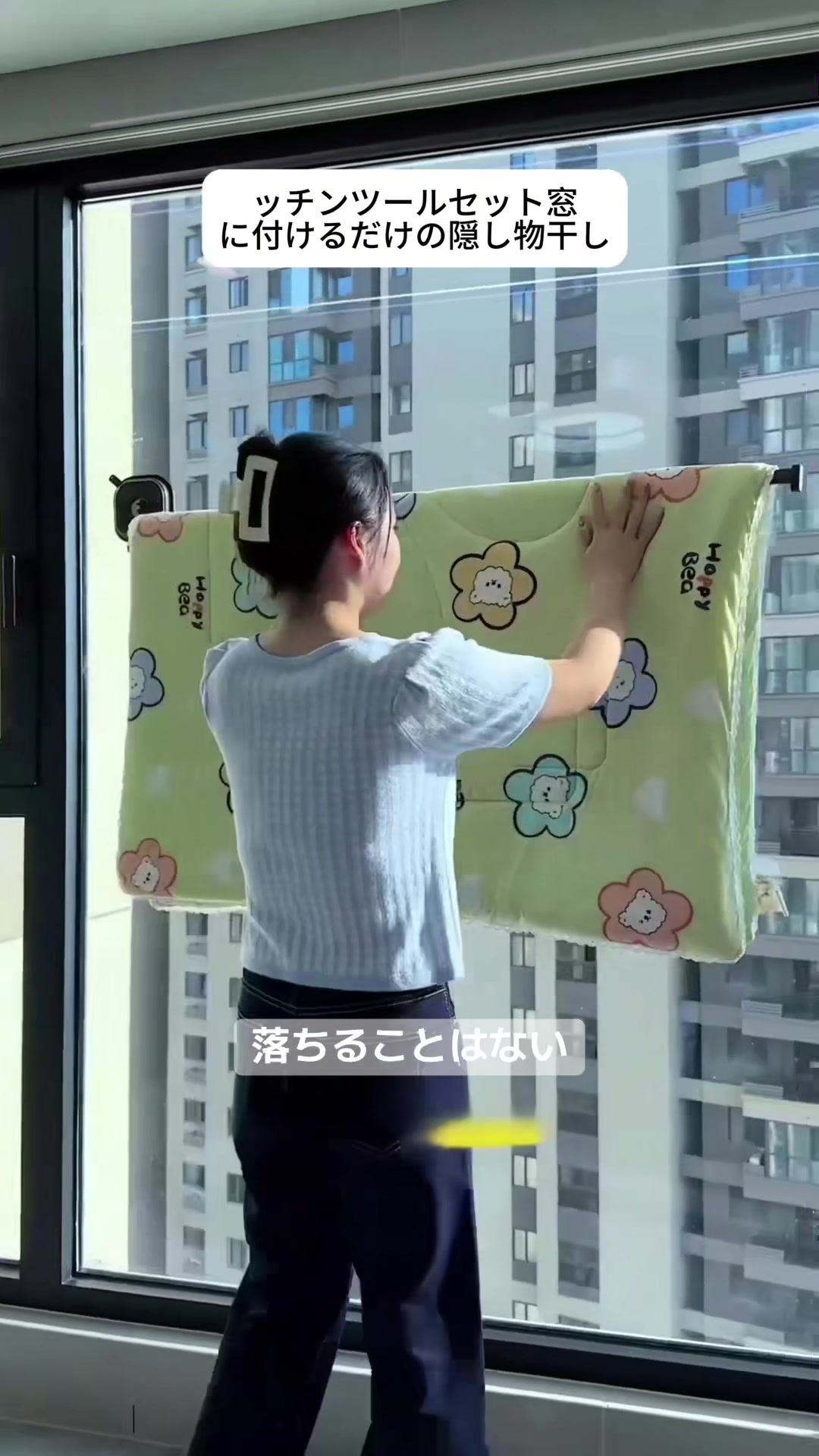 @愛の贈り物