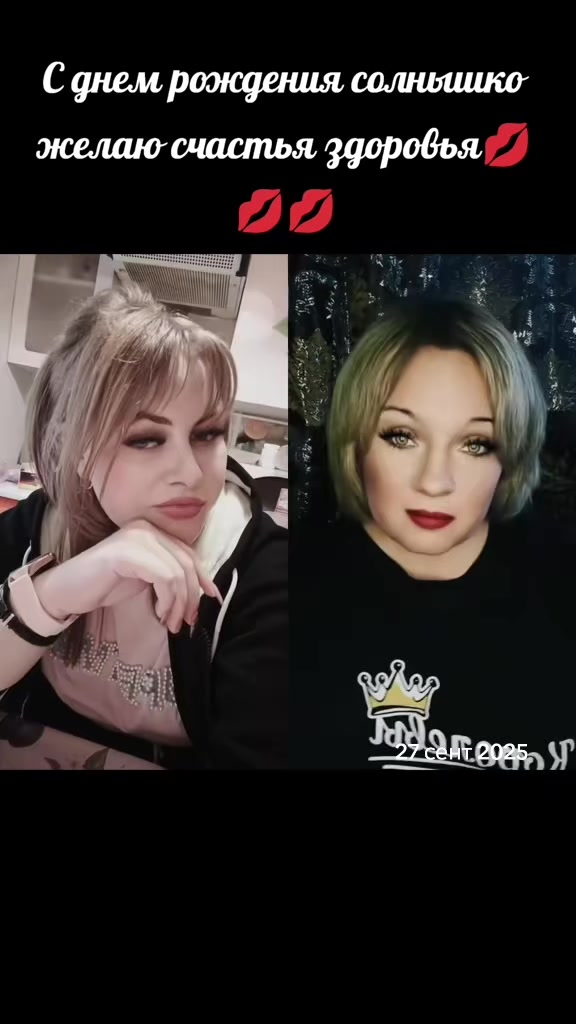 @Олечка