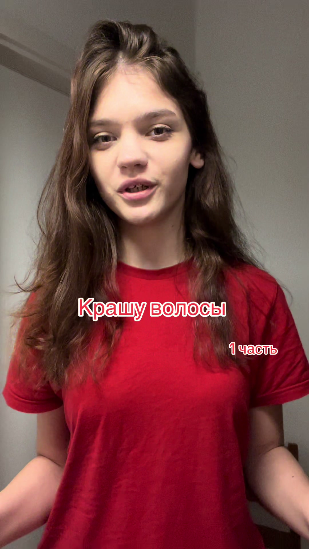 @прекрасная🌷