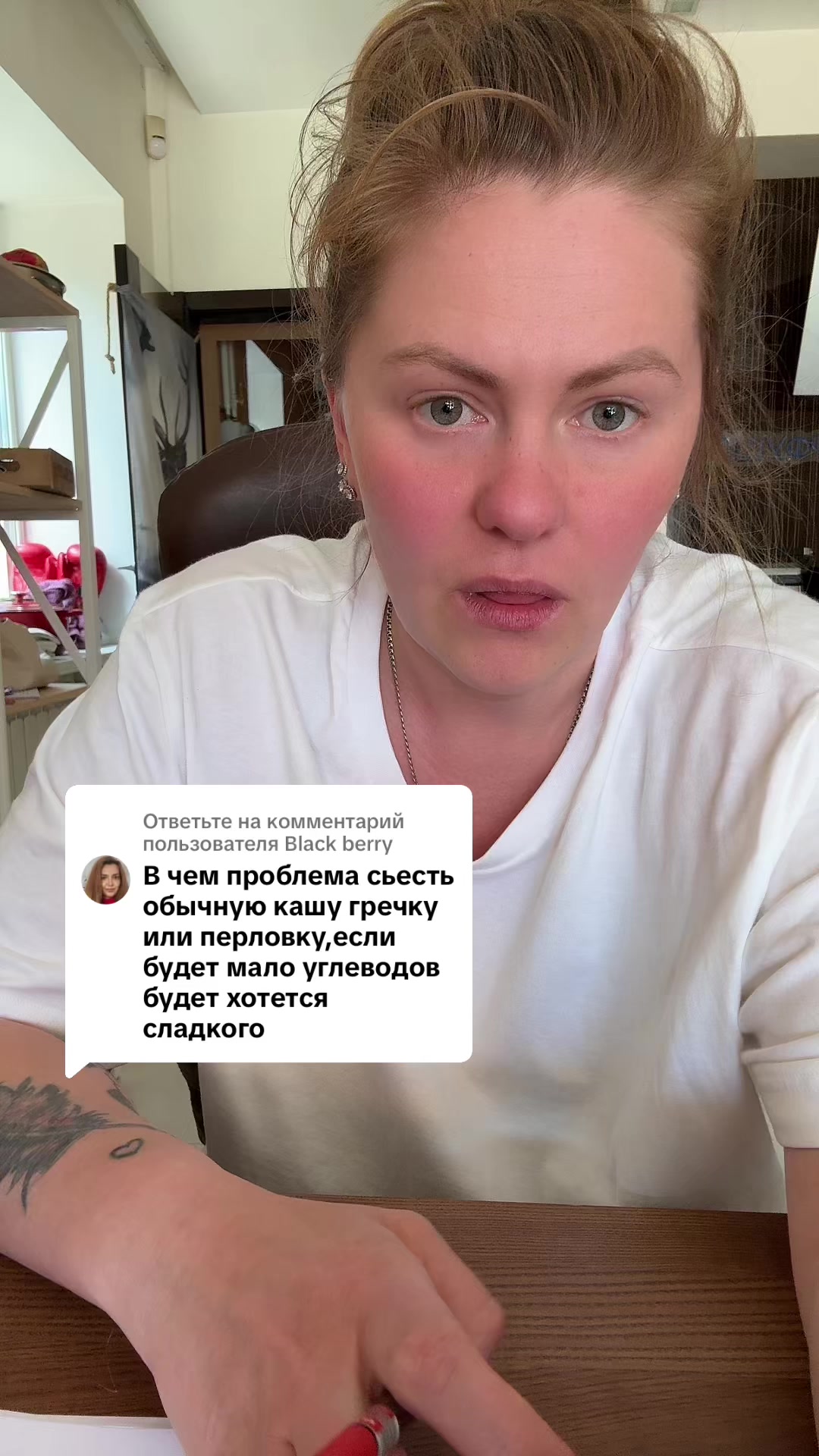 @Marfusha