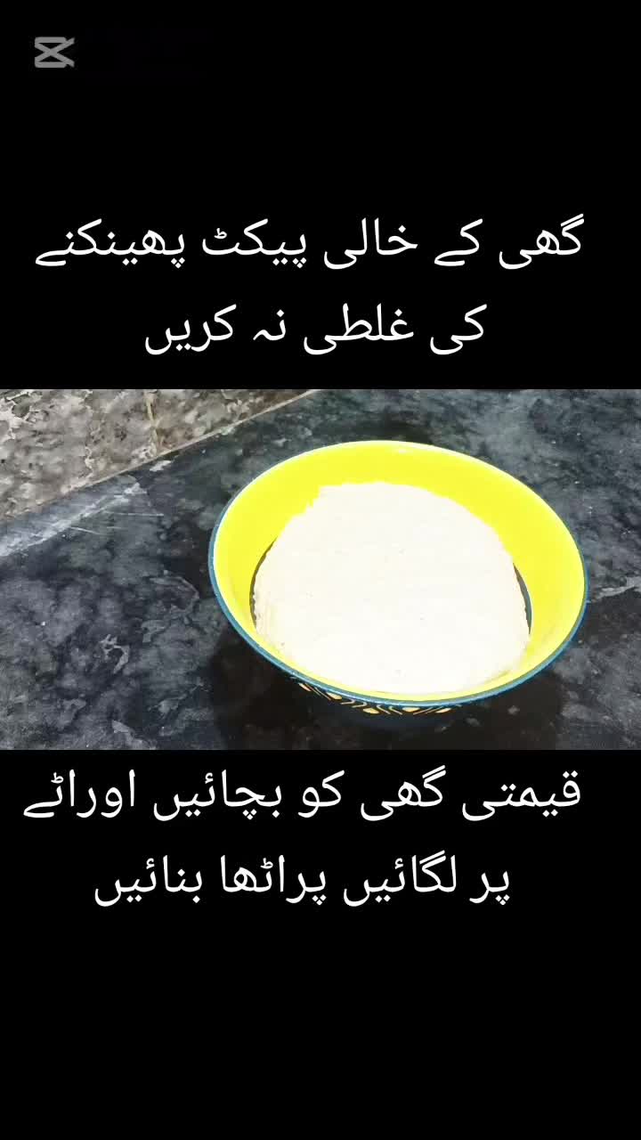 @Life Hacks