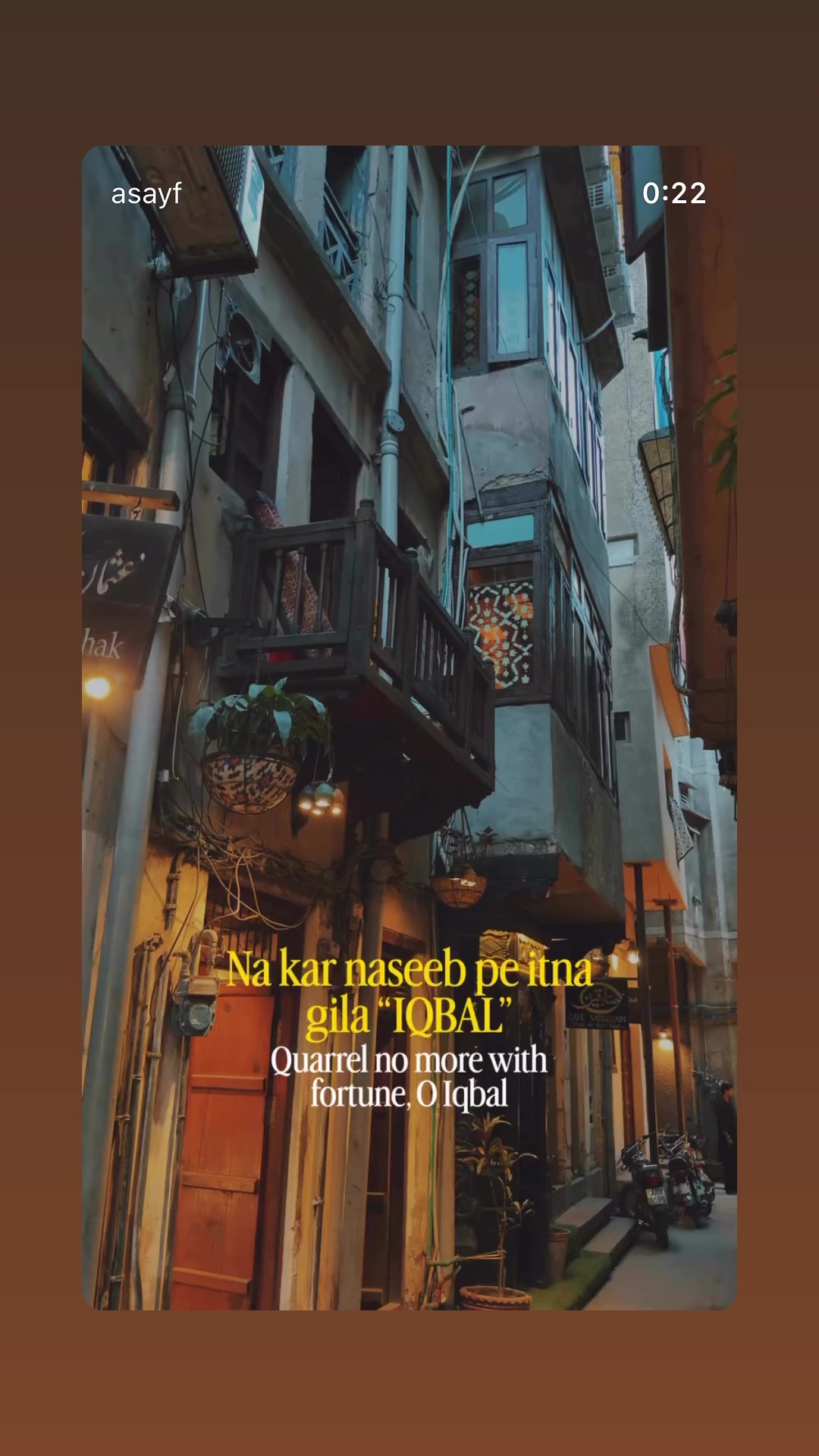 @UmairGillani