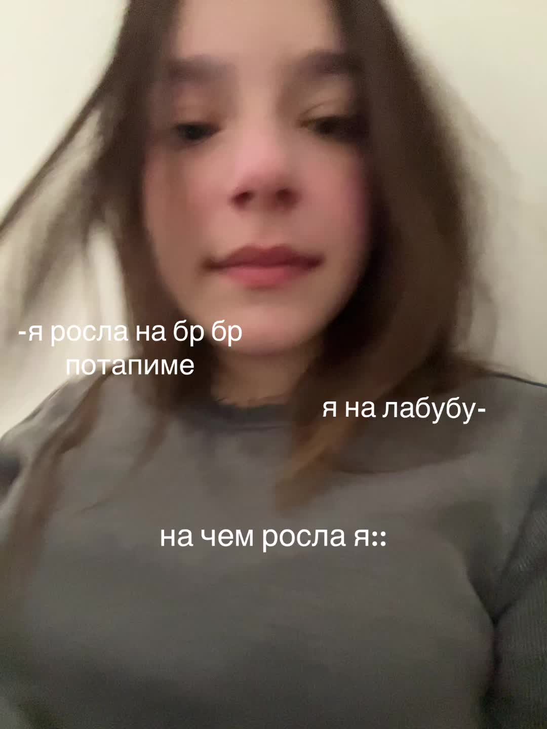 @Arinka