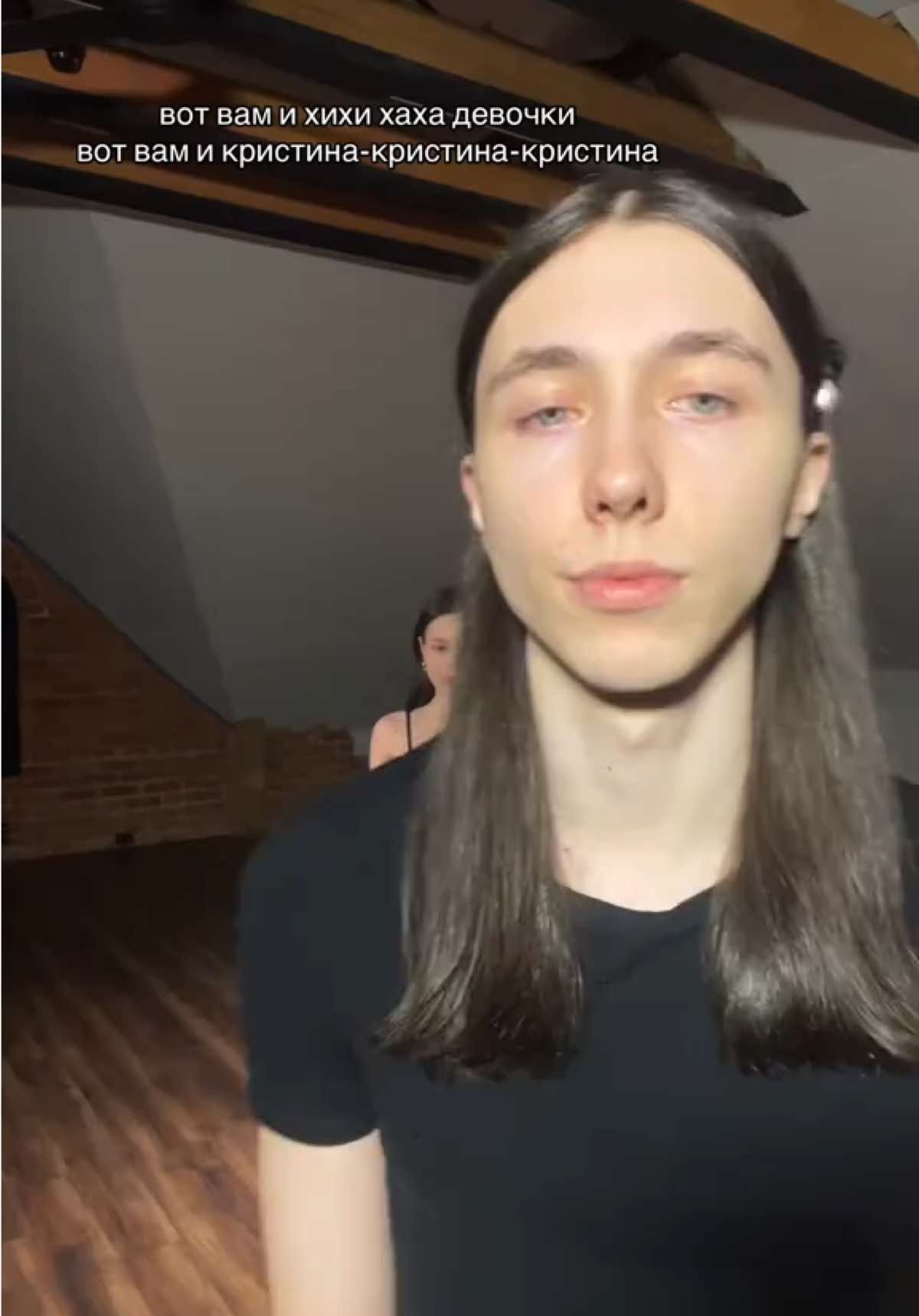 @Крис Мафия