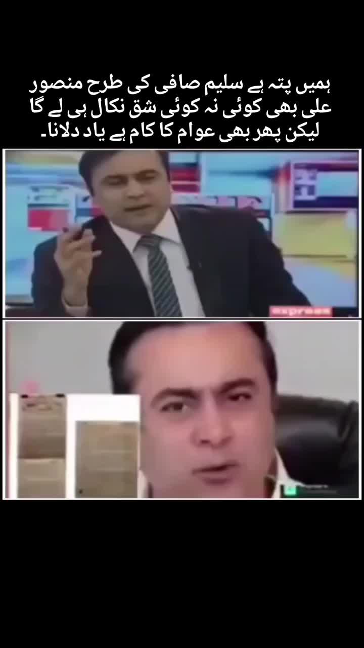 @DrIbrar804