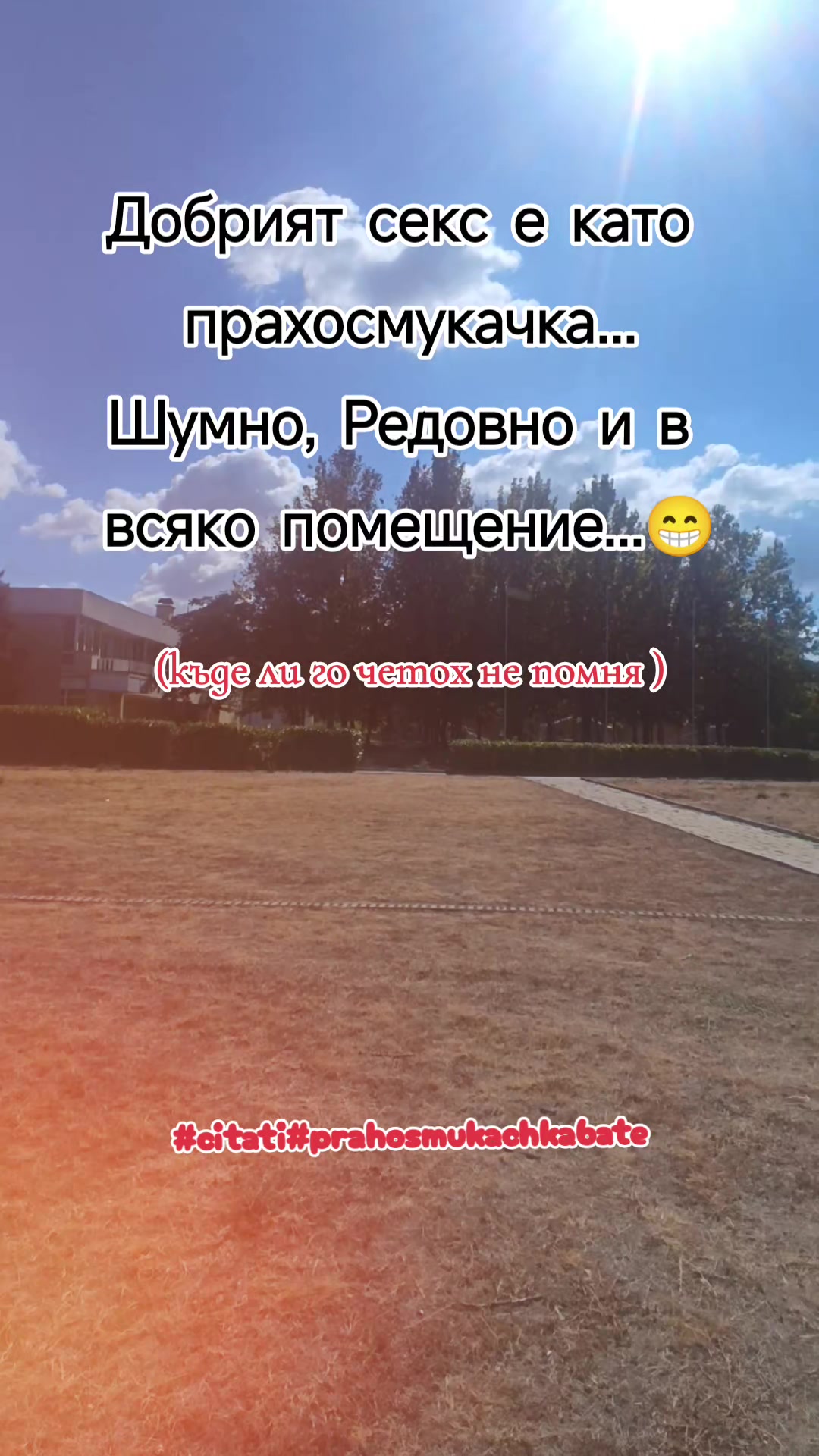 @♡⃝ 𝐆-𝐜𝐚 𝐋𝐮𝐝𝐞𝐭𝐢𝐧𝐚♡⃝
