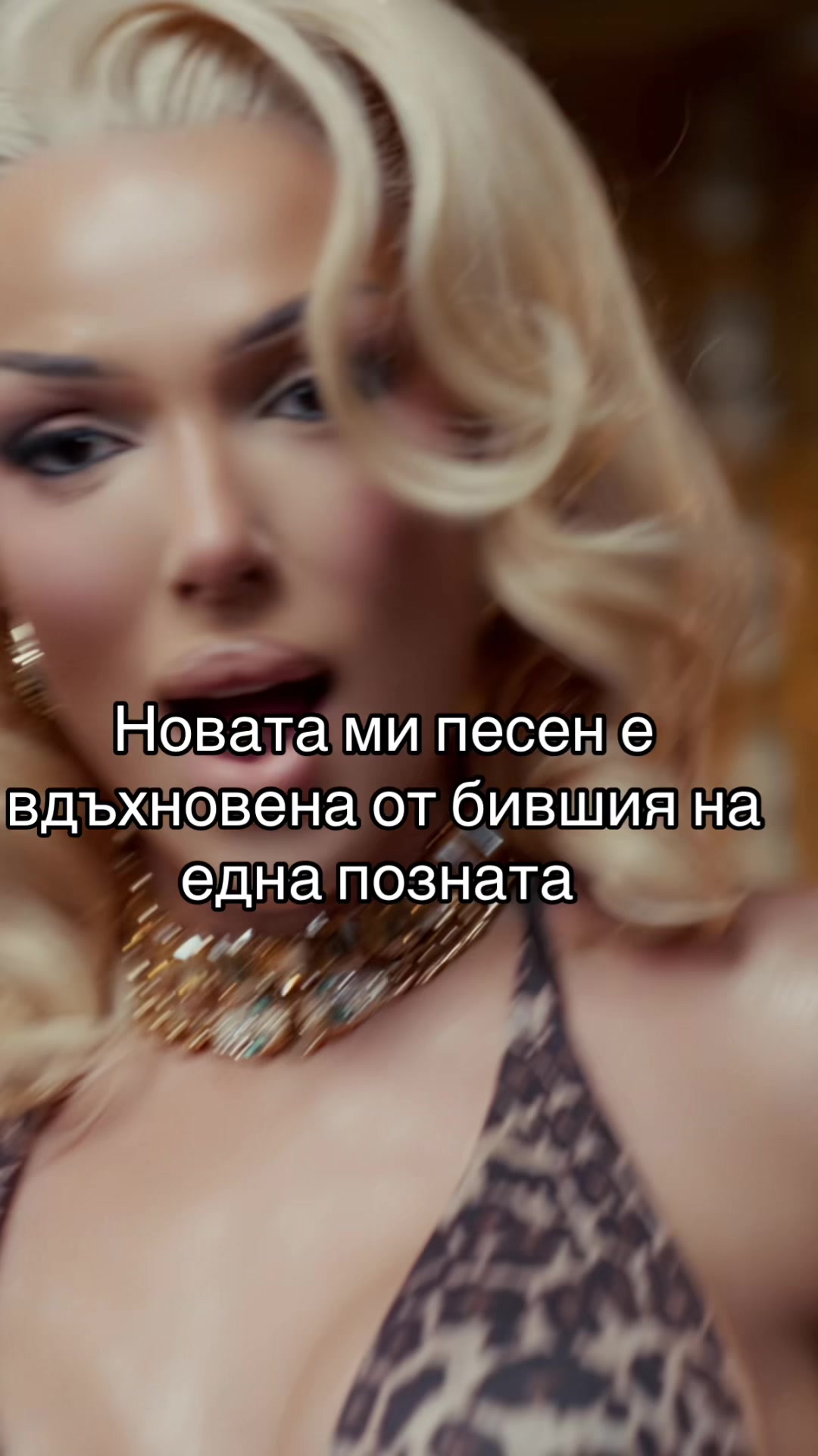 @DIONA