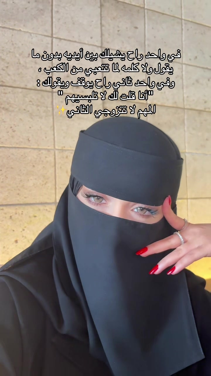 @ايمي💅🏻✨
