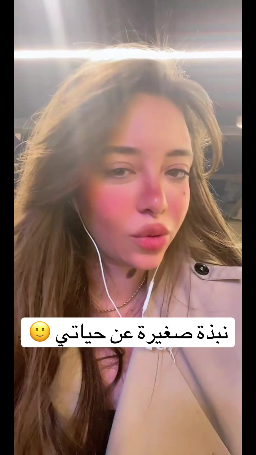 @شُرۆق نَادِر أَحْمَد☀️
