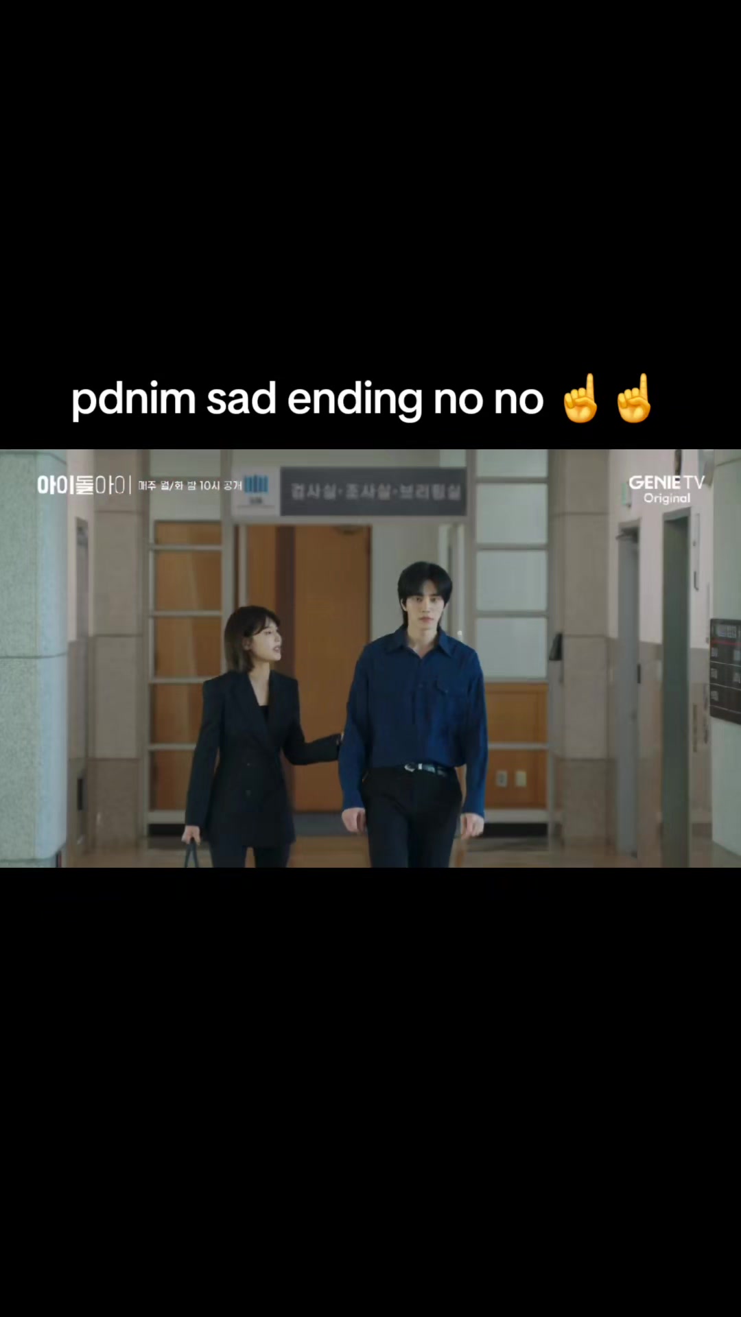 @CHOI SUMMER