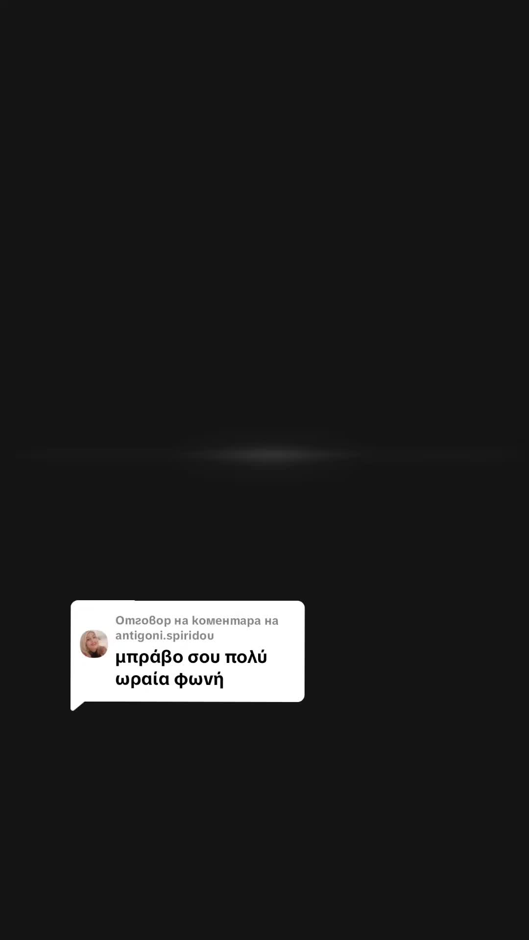 @🌙𝙑𝙖𝙨𝙠𝙤 𝙤𝙛𝙛𝙞𝙘𝙞𝙖𝙡☆