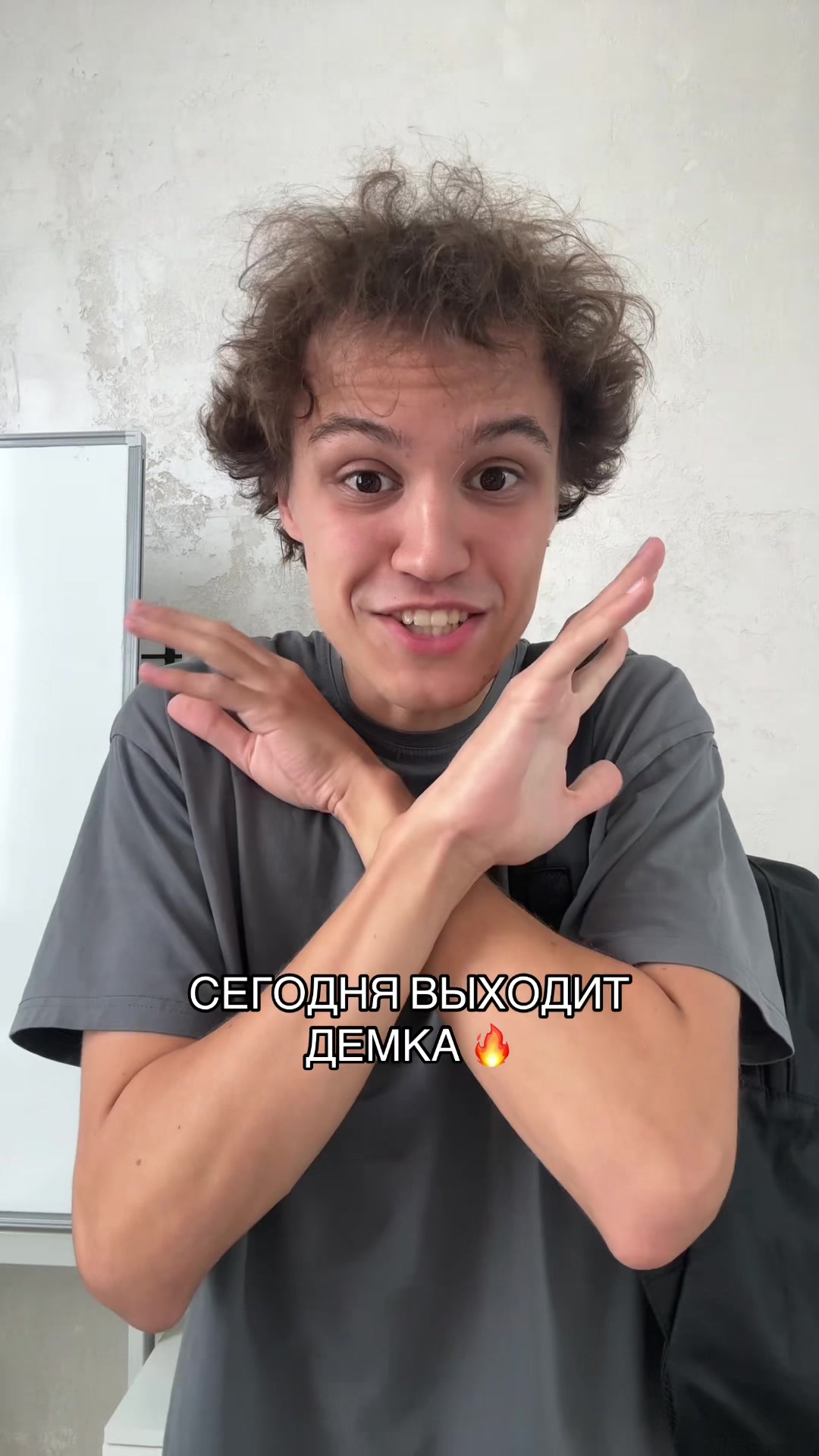 @Антон Многочлен | Математика