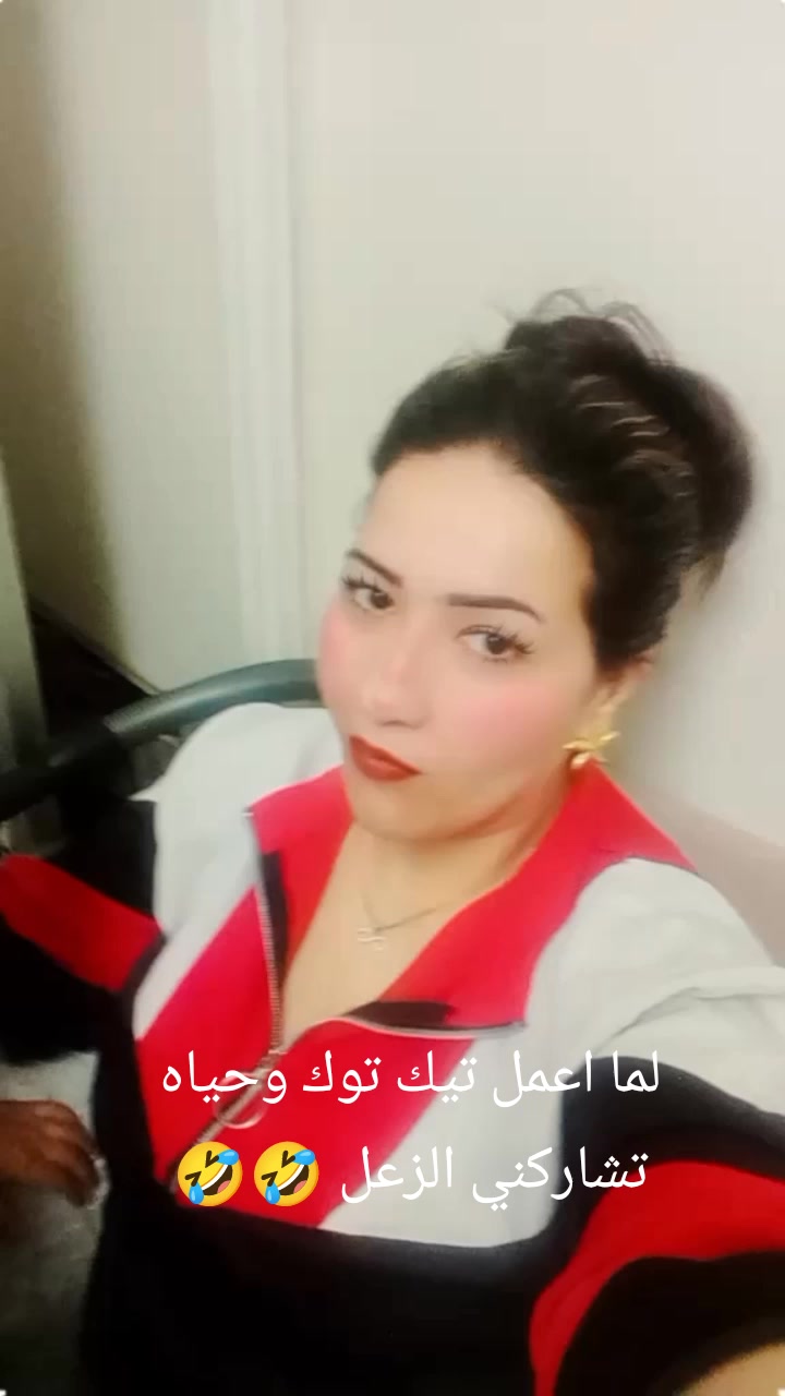 @Eman Abozaid