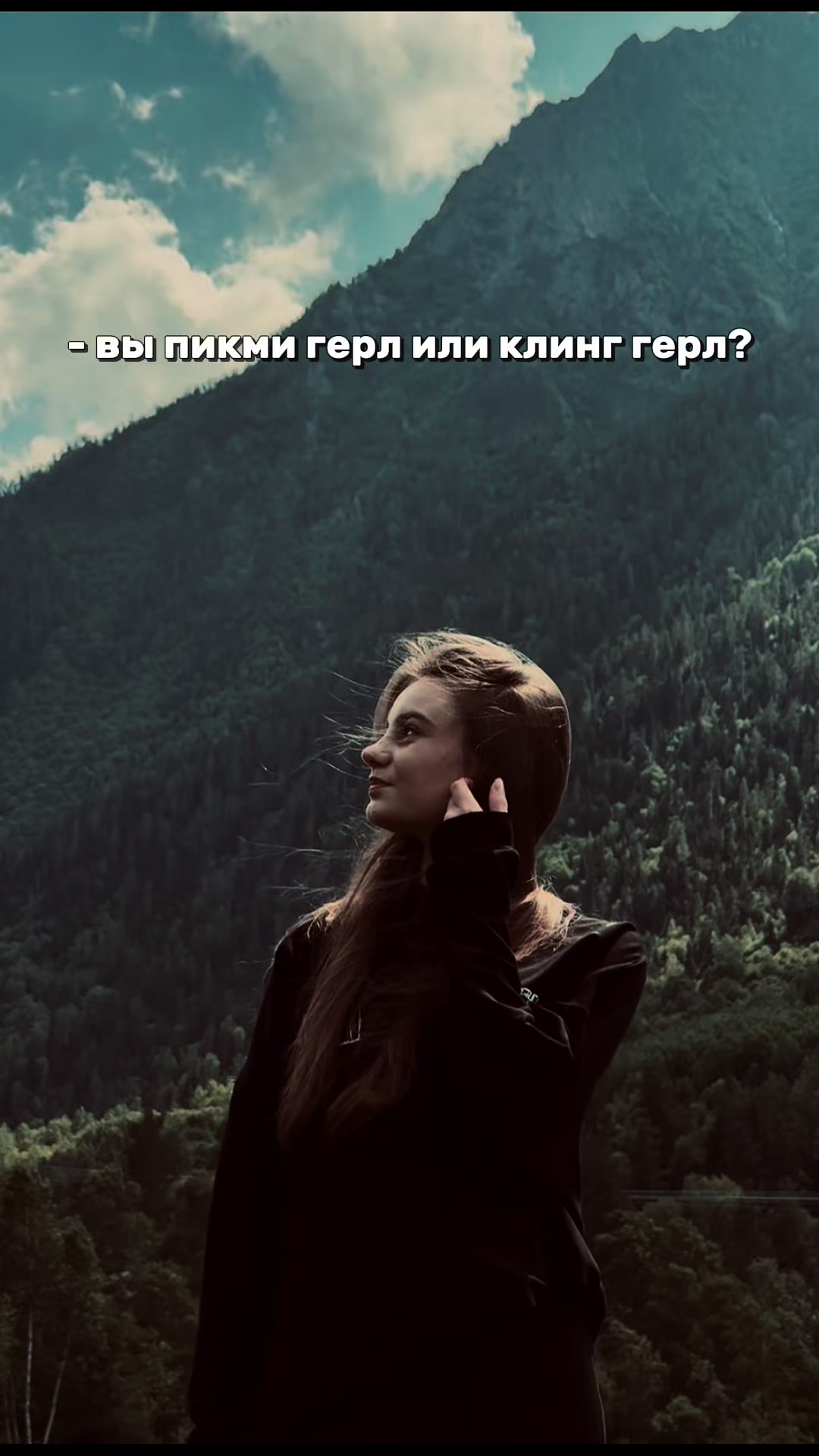 @🇬🇷𝙥𝙤𝙥𝙖𝙣𝙙𝙤𝙥𝙪𝙡𝙤⋰Ẍ⋱