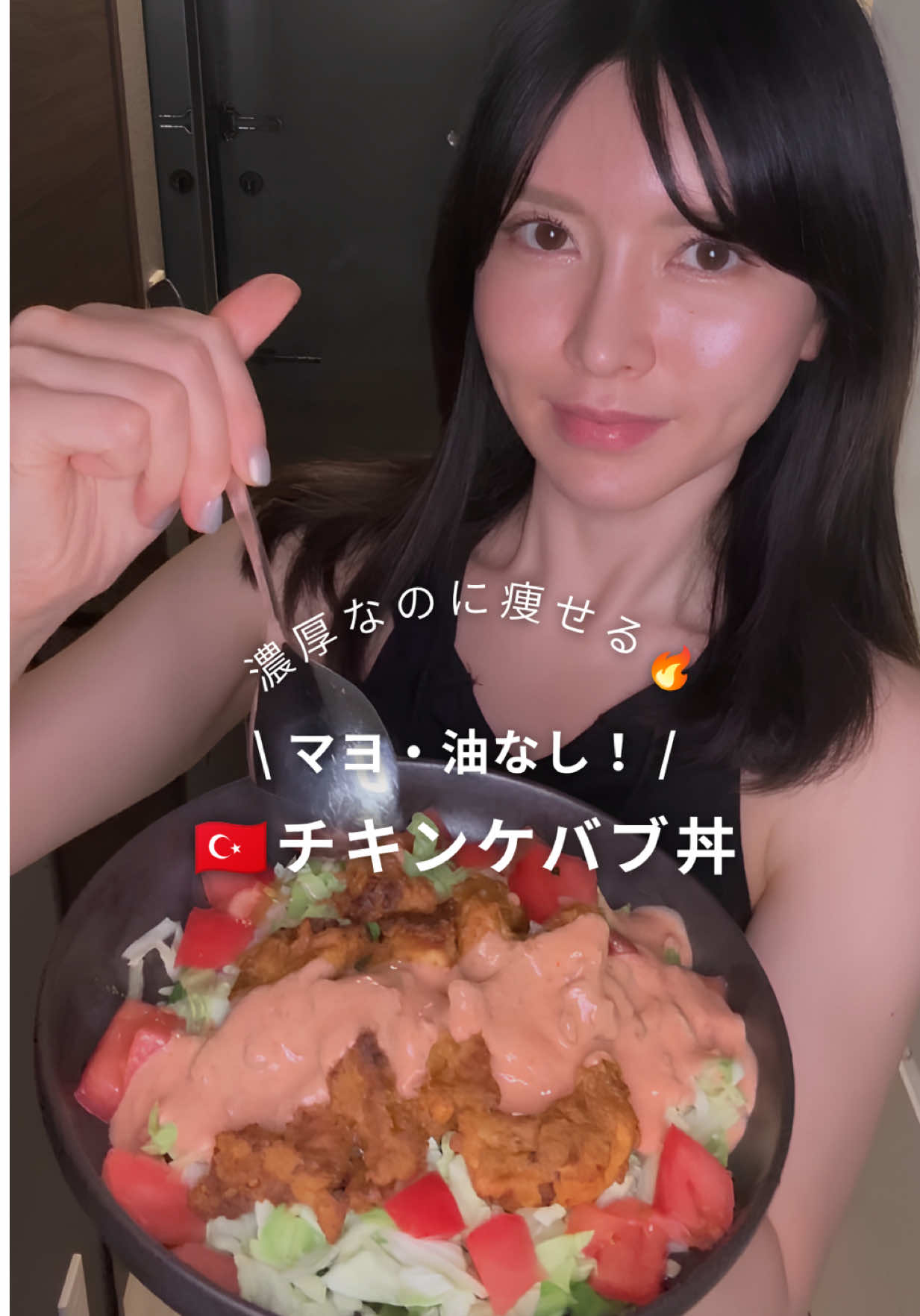 @かめ🐢-17kgズボラ女の腸活ダイエット