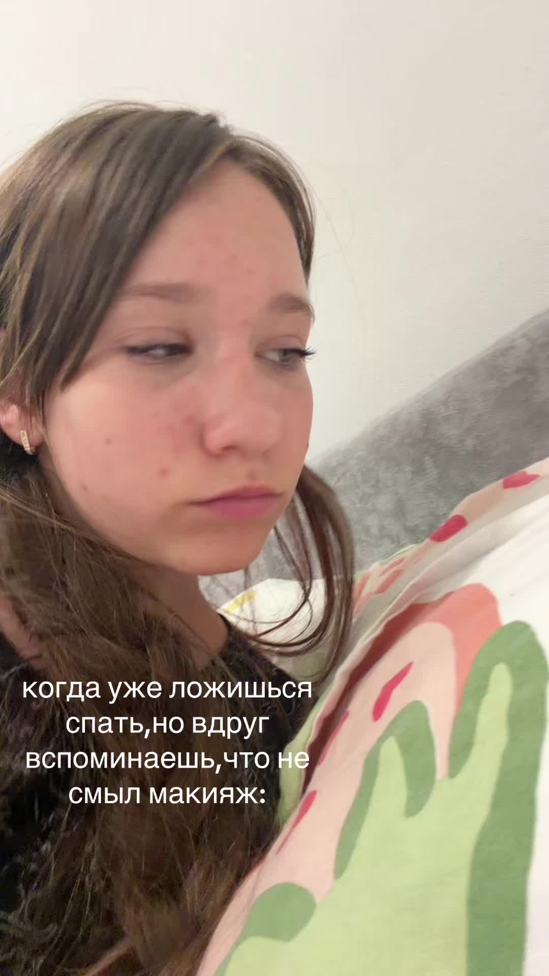 @пальчики амонгасики🦐🫶🏻🦶🏿
