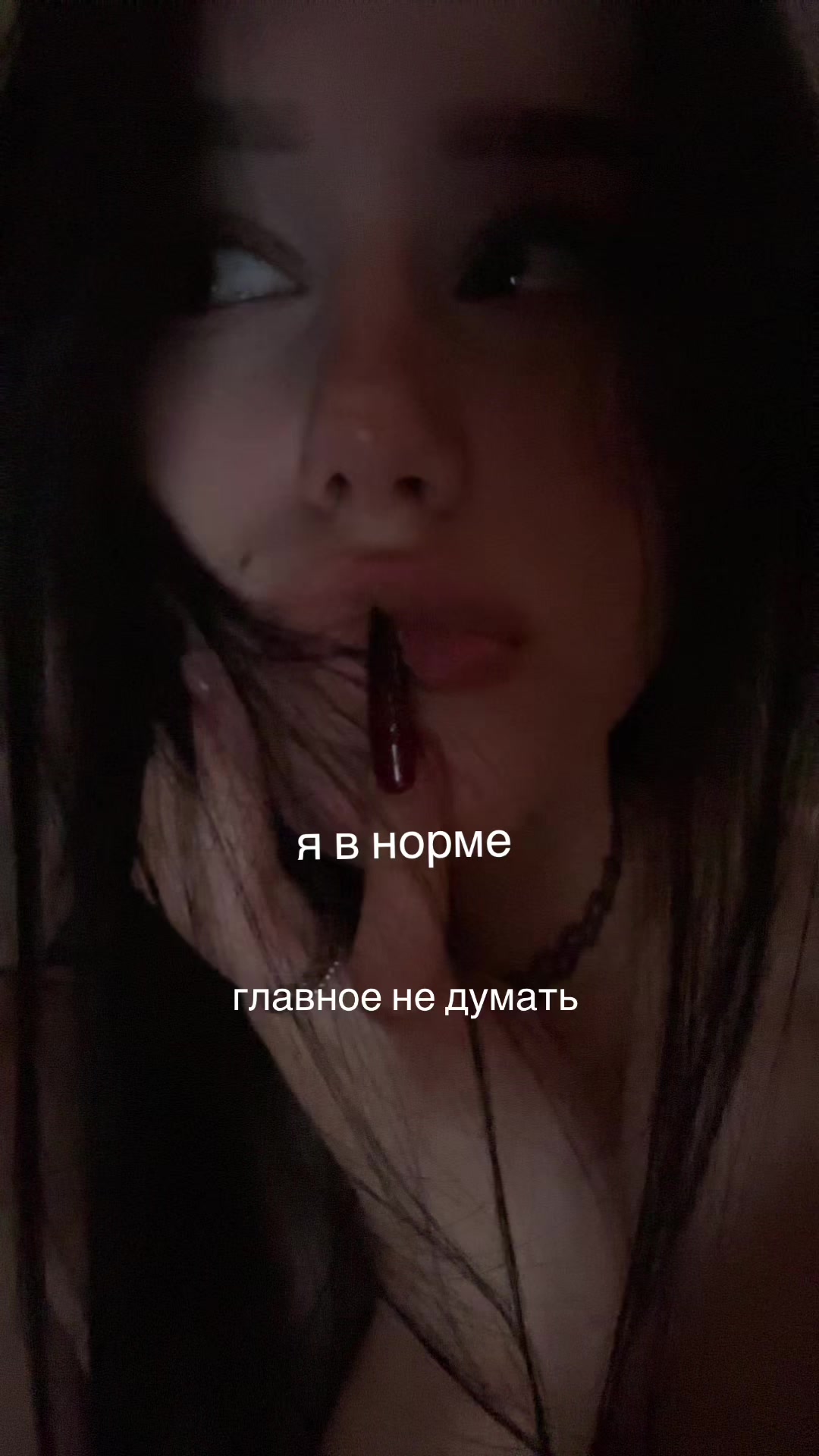 @китвинка