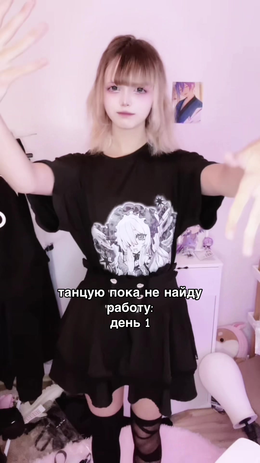 @「ᥰ᧘ь0ʍи」