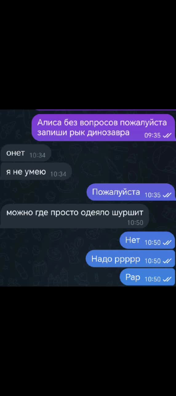 @Орешка🐵