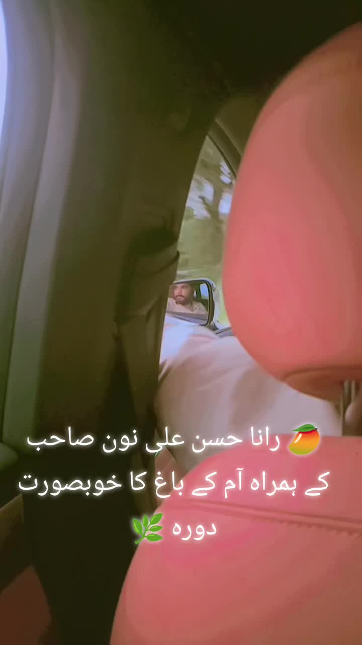 @Shan Rana