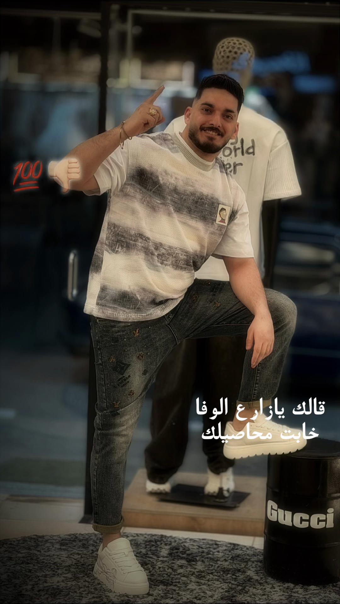 @🔥مصطفي جوتشي🦁