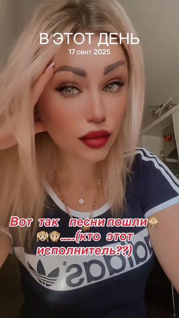 @❤️ I🌹N🌹N🌹A❤️
