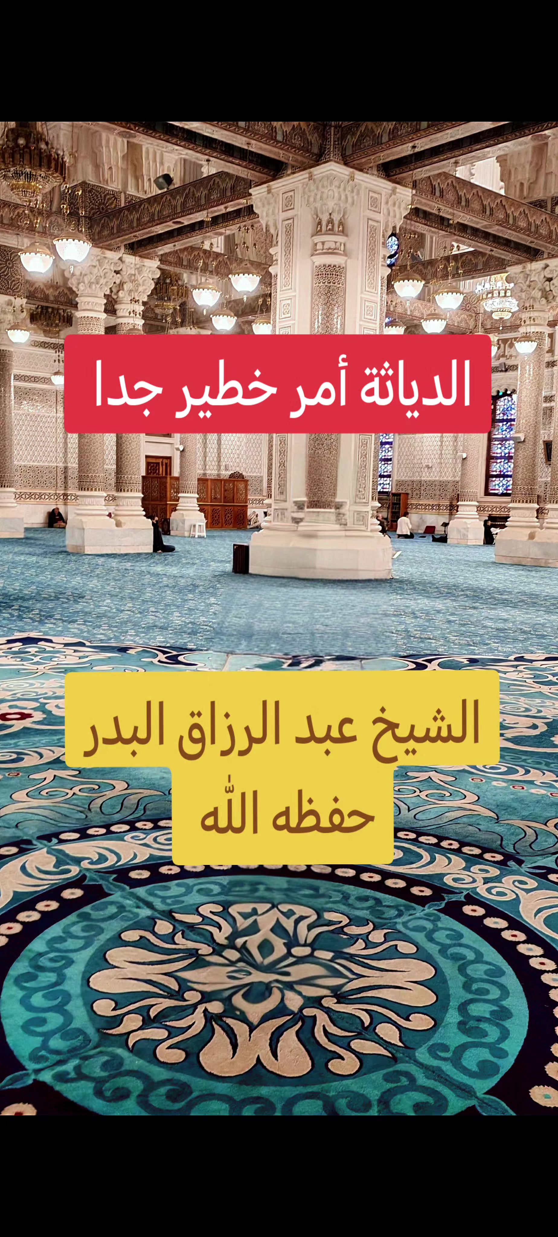 @WATCH AND ENJOY
