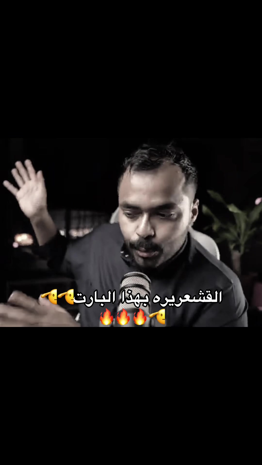 @اوساموهه🖤🤞🏻