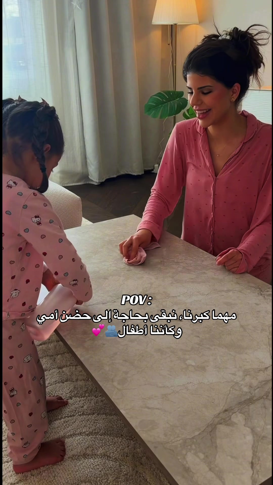 @تصاميم بنات ال حاج 🎀