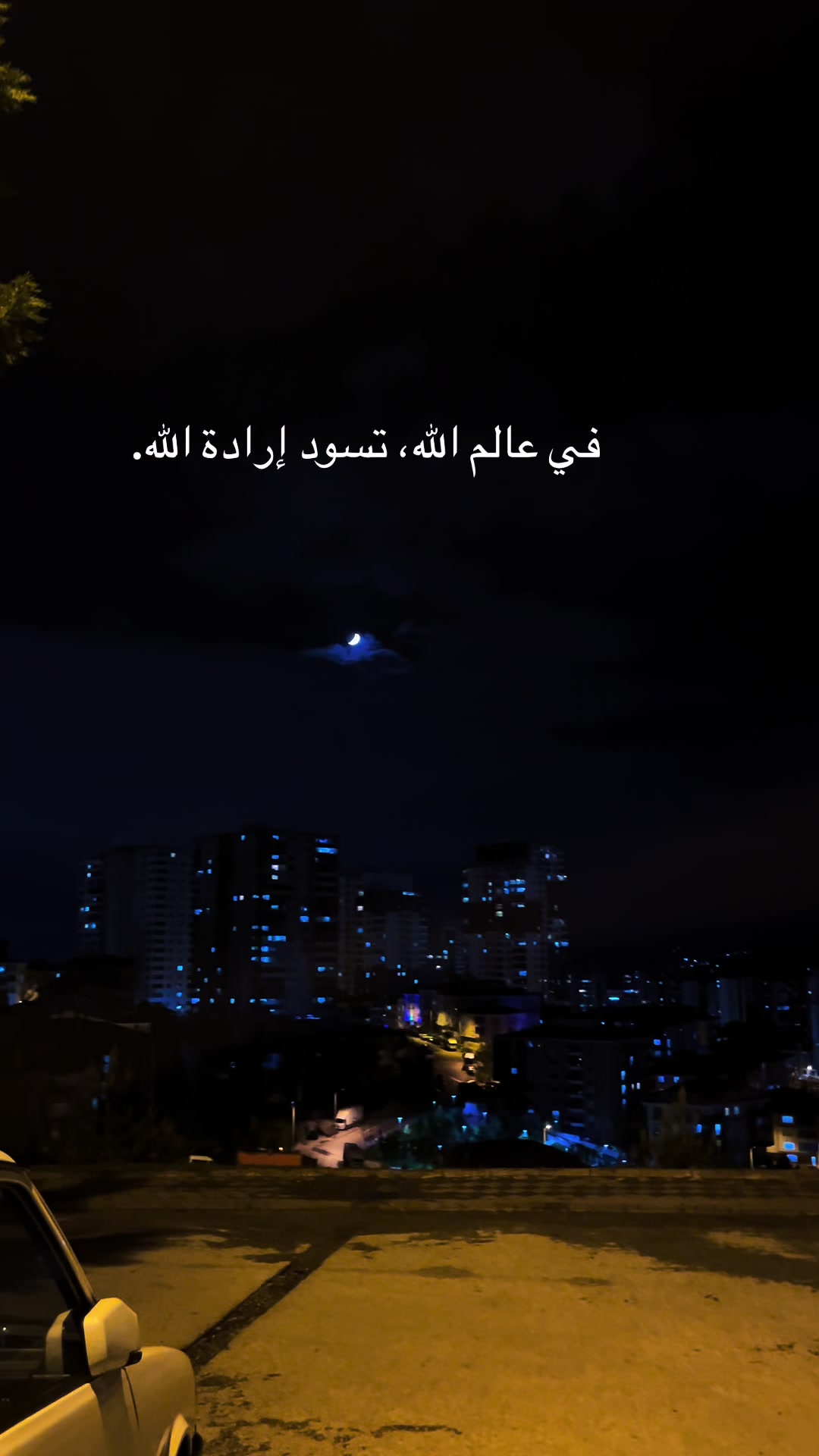 @ⓈᴬℛⒾ✰❦