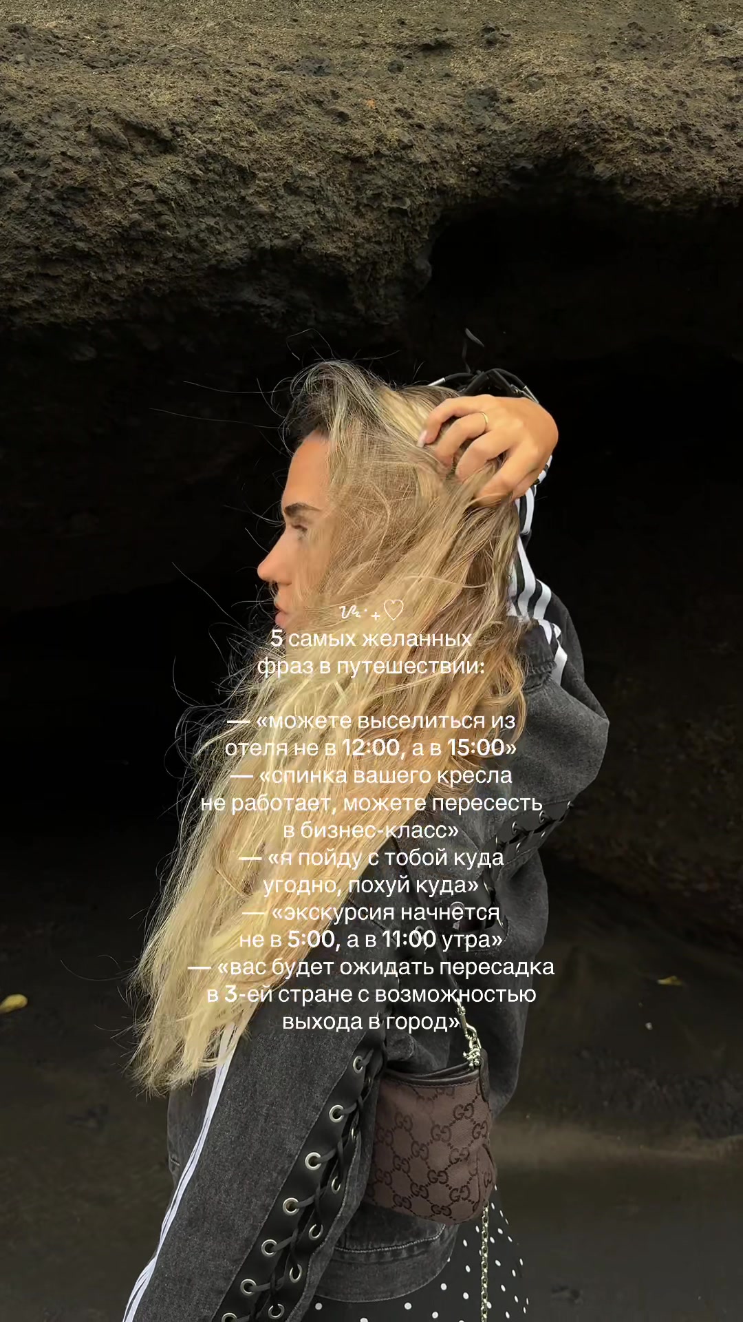 @яна js