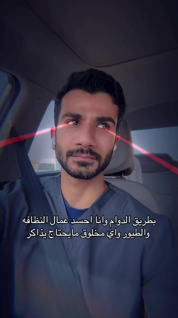 @Ali 1M⏳