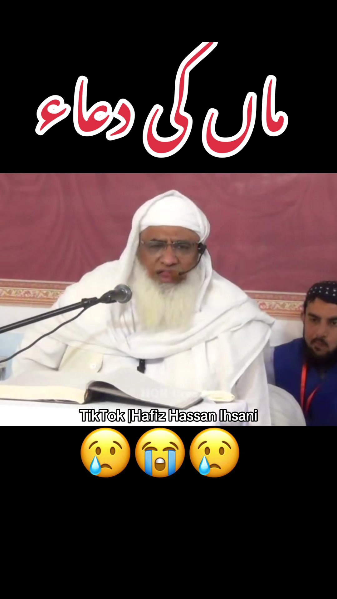 @Hassan Ihsani 210