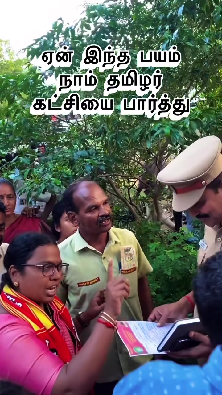 @Gnanam Arul