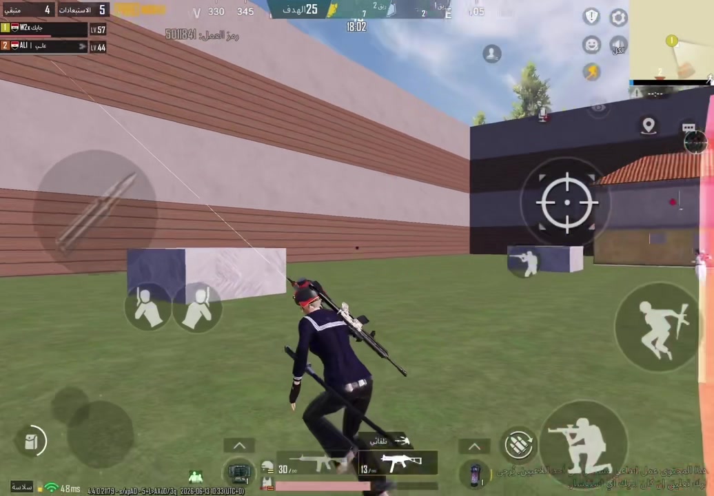 @جايك PUBG