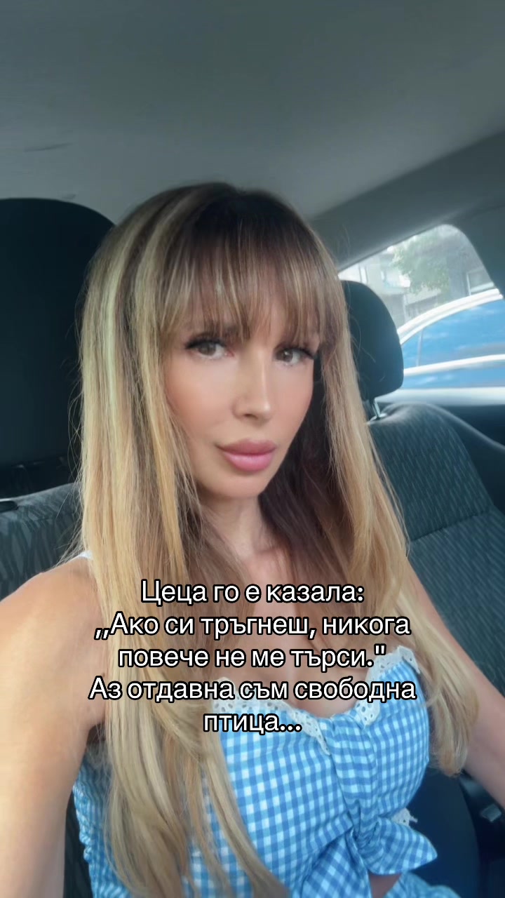 @ILIANA 💋